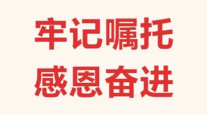 Z6×ðÁú¡¤¿Ê±(ÖйúÇø)ÈËÉú¾ÍÊDz«!