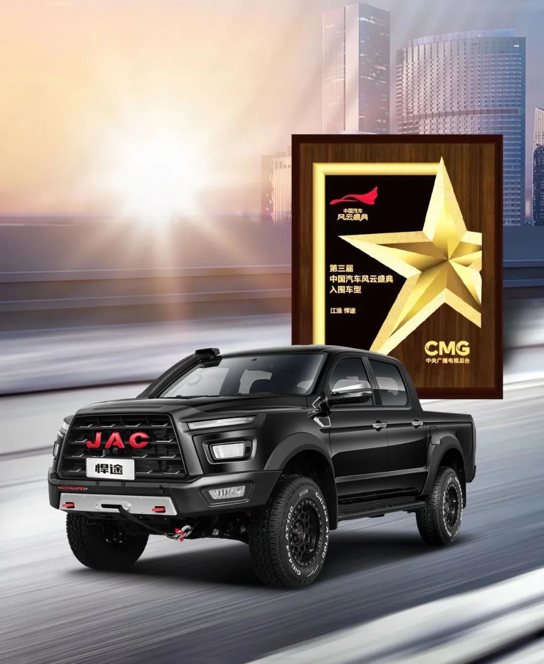 Z6尊龙·凯时(中国区)人生就是搏!