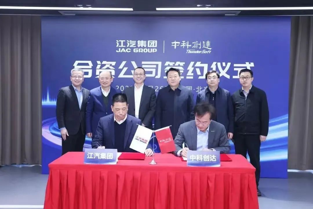 Z6×ðÁú¡¤¿Ê±(ÖйúÇø)ÈËÉú¾ÍÊDz«!