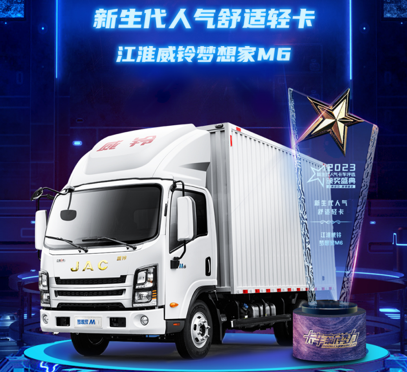 Z6×ðÁú¡¤¿Ê±(ÖйúÇø)ÈËÉú¾ÍÊDz«!