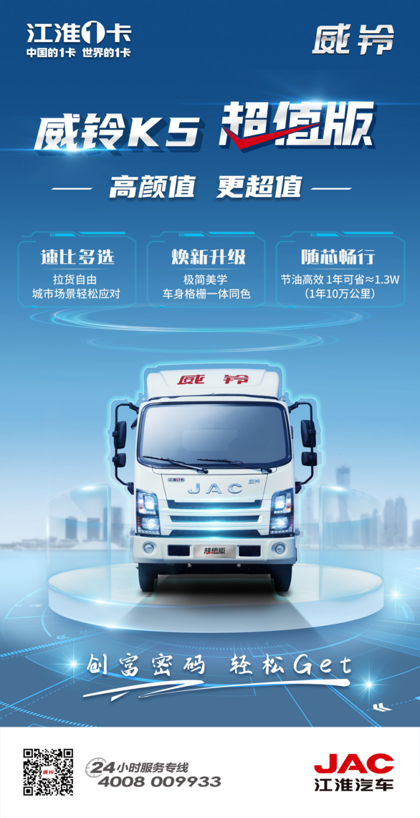 Z6��������ʱ(�й���)�������ǲ�!