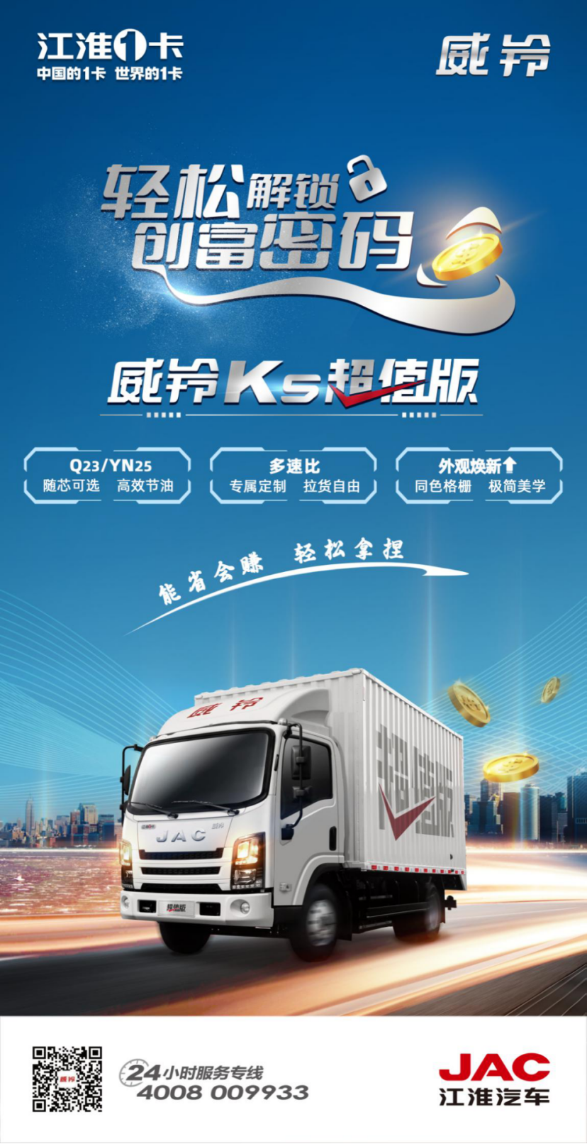 Z6��������ʱ(�й���)�������ǲ�!