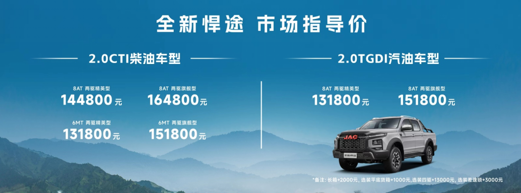 Z6尊龙·凯时(中国区)人生就是搏!