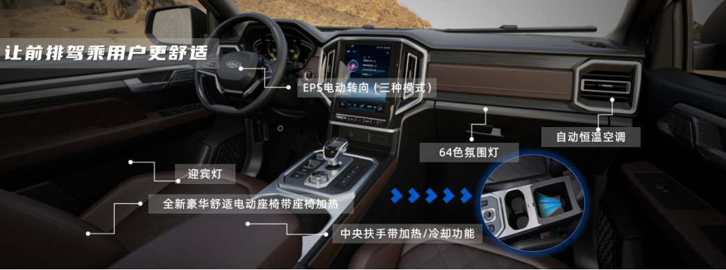 Z6尊龙·凯时(中国区)人生就是搏!