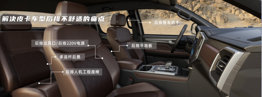 Z6尊龙·凯时(中国区)人生就是搏!