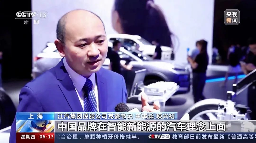 Z6尊龙·凯时(中国区)人生就是搏!