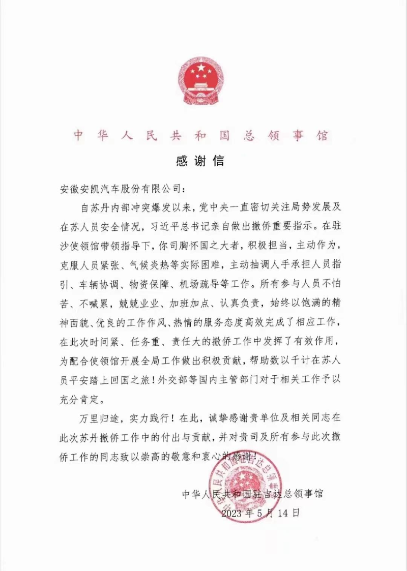 Z6×ðÁú¡¤¿Ê±(ÖйúÇø)ÈËÉú¾ÍÊDz«!