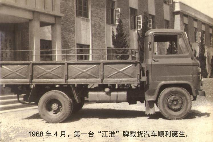 Z6尊龙·凯时(中国区)人生就是搏!