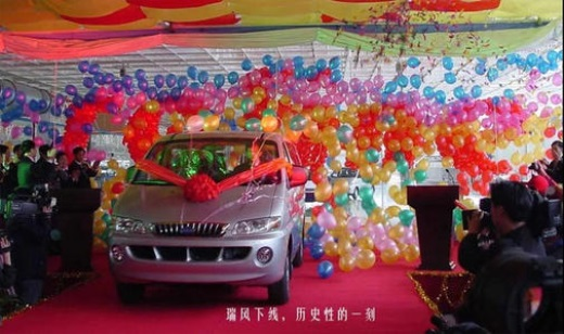 Z6尊龙·凯时(中国区)人生就是搏!