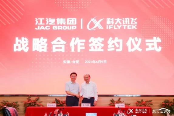 Z6尊龙·凯时(中国区)人生就是搏!