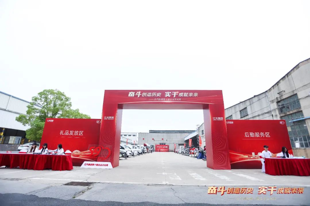 Z6尊龙·凯时(中国区)人生就是搏!