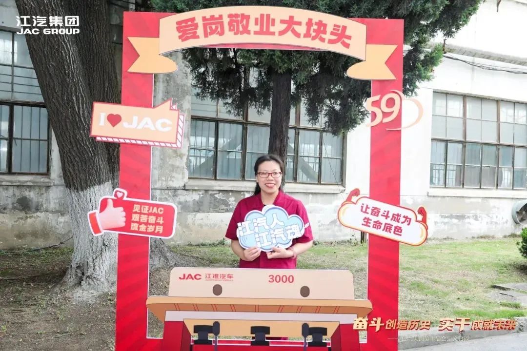 Z6尊龙·凯时(中国区)人生就是搏!