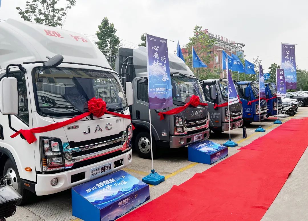 Z6尊龙·凯时(中国区)人生就是搏!