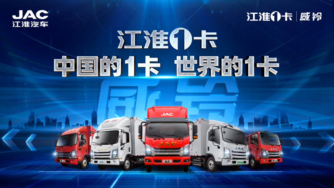 Z6尊龙·凯时(中国区)人生就是搏!