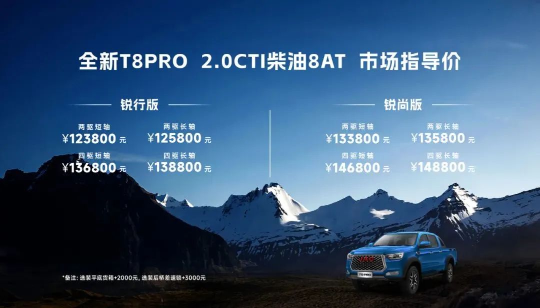 Z6×ðÁú¡¤¿Ê±(ÖйúÇø)ÈËÉú¾ÍÊDz«!