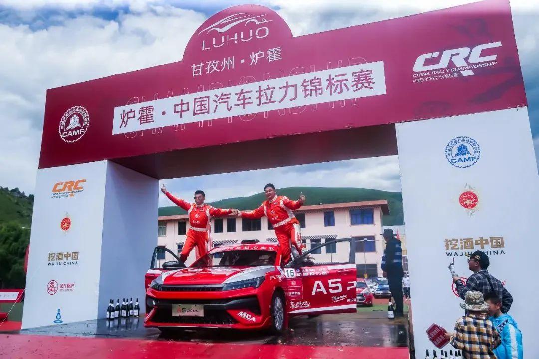 Z6尊龙·凯时(中国区)人生就是搏!