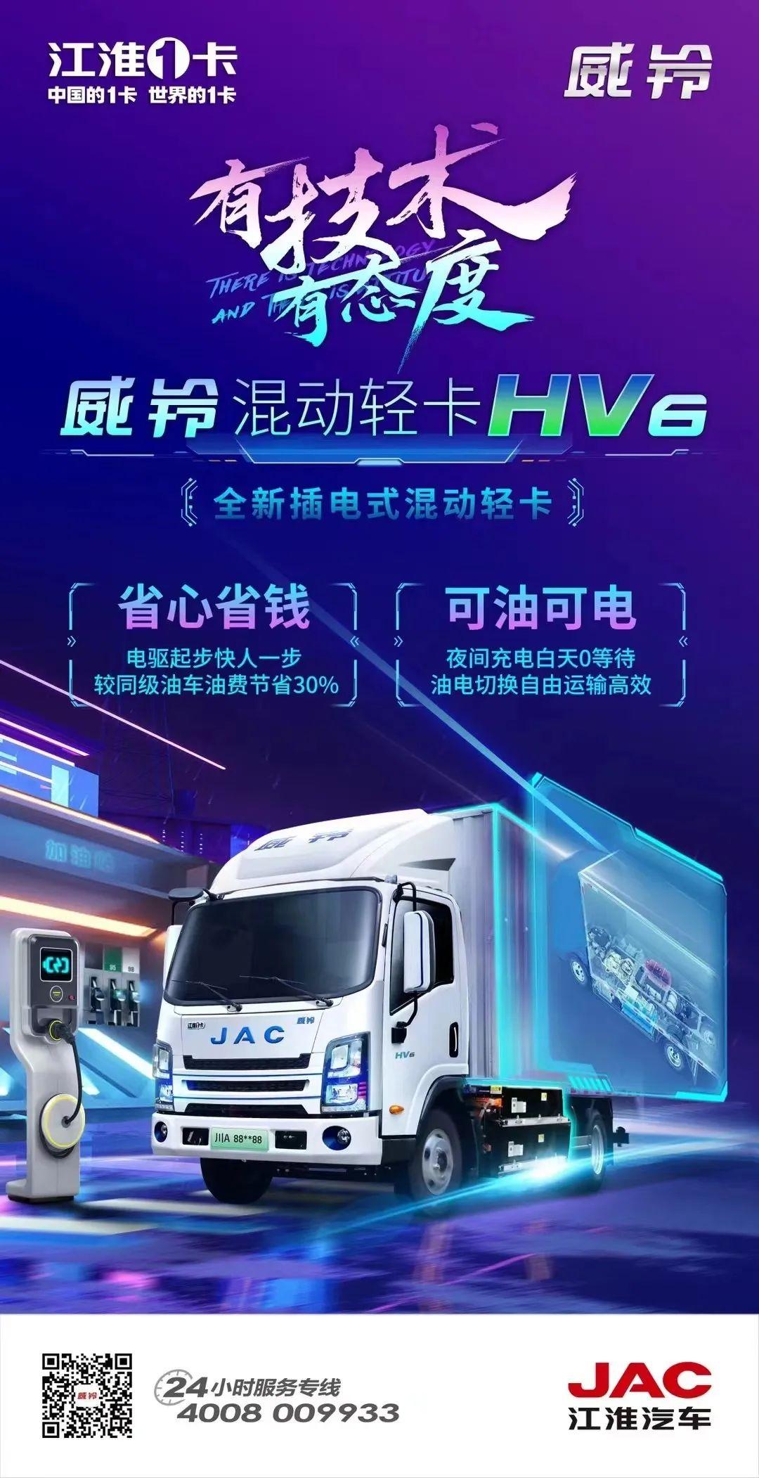 Z6��������ʱ(�й���)�������ǲ�!