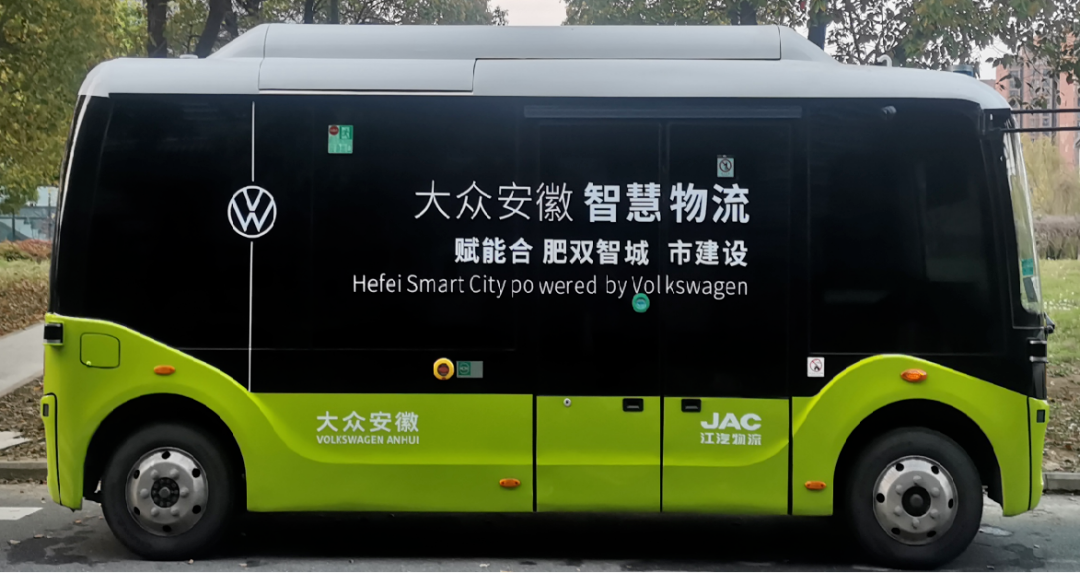 Z6尊龙·凯时(中国区)人生就是搏!