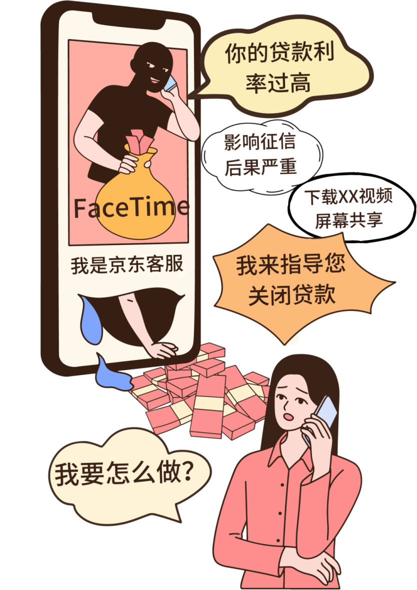 Z6×ðÁú¡¤¿Ê±(ÖйúÇø)ÈËÉú¾ÍÊDz«!