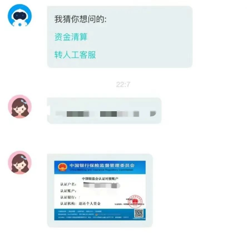 Z6×ðÁú¡¤¿Ê±(ÖйúÇø)ÈËÉú¾ÍÊDz«!