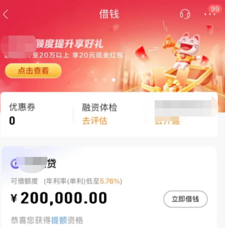 Z6×ðÁú¡¤¿Ê±(ÖйúÇø)ÈËÉú¾ÍÊDz«!