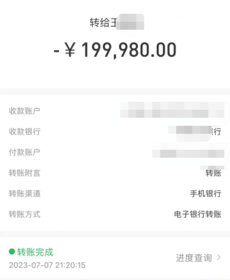 Z6×ðÁú¡¤¿Ê±(ÖйúÇø)ÈËÉú¾ÍÊDz«!