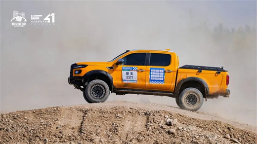 Z6尊龙·凯时(中国区)人生就是搏!