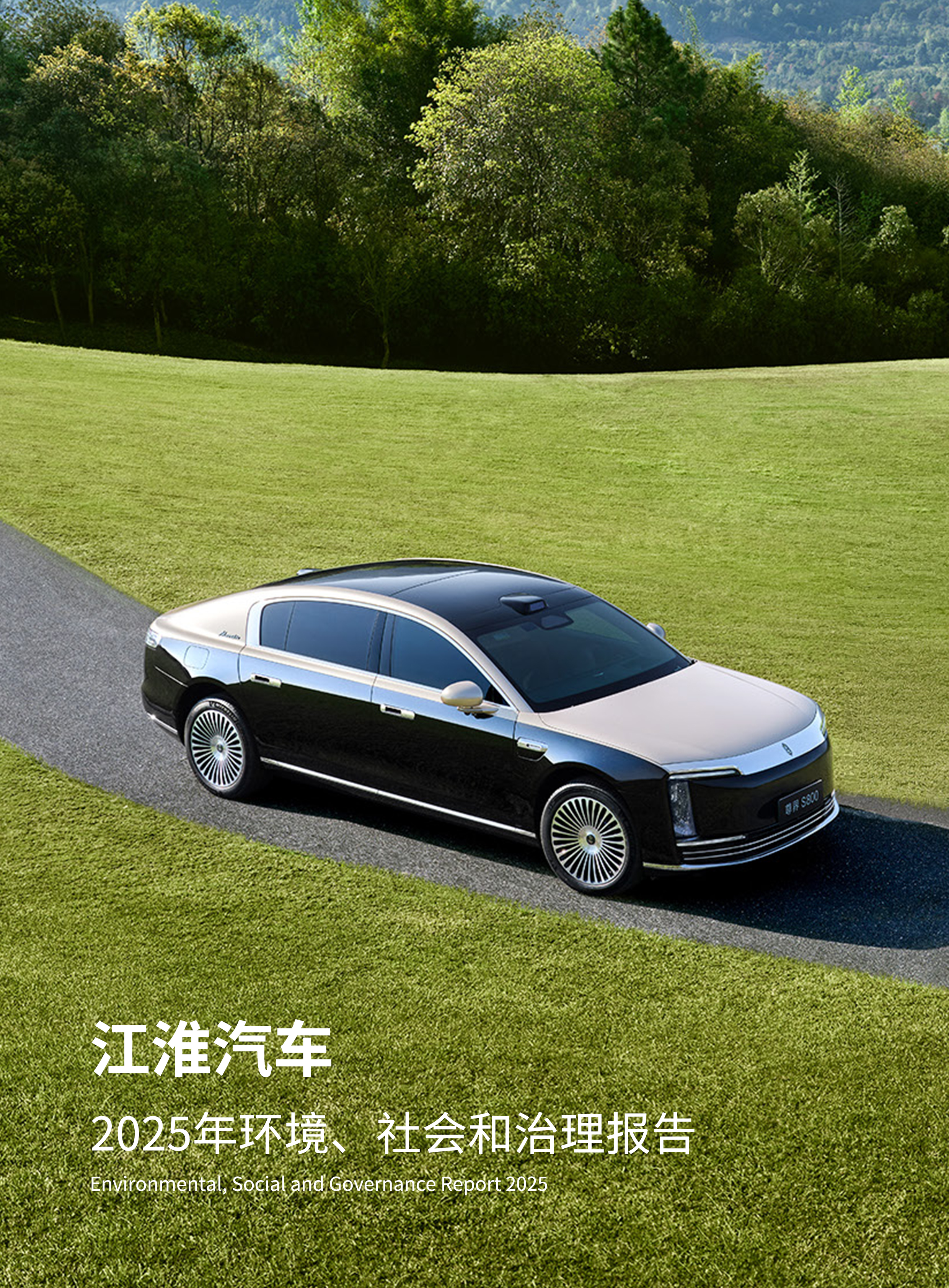 Z6��������ʱ(�й���)�������ǲ�!